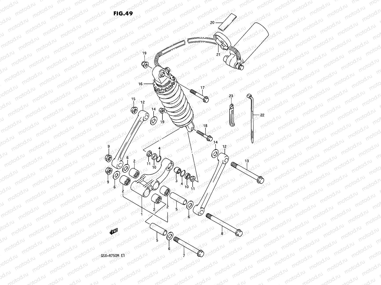 49 - REAR CUSHION LEVER