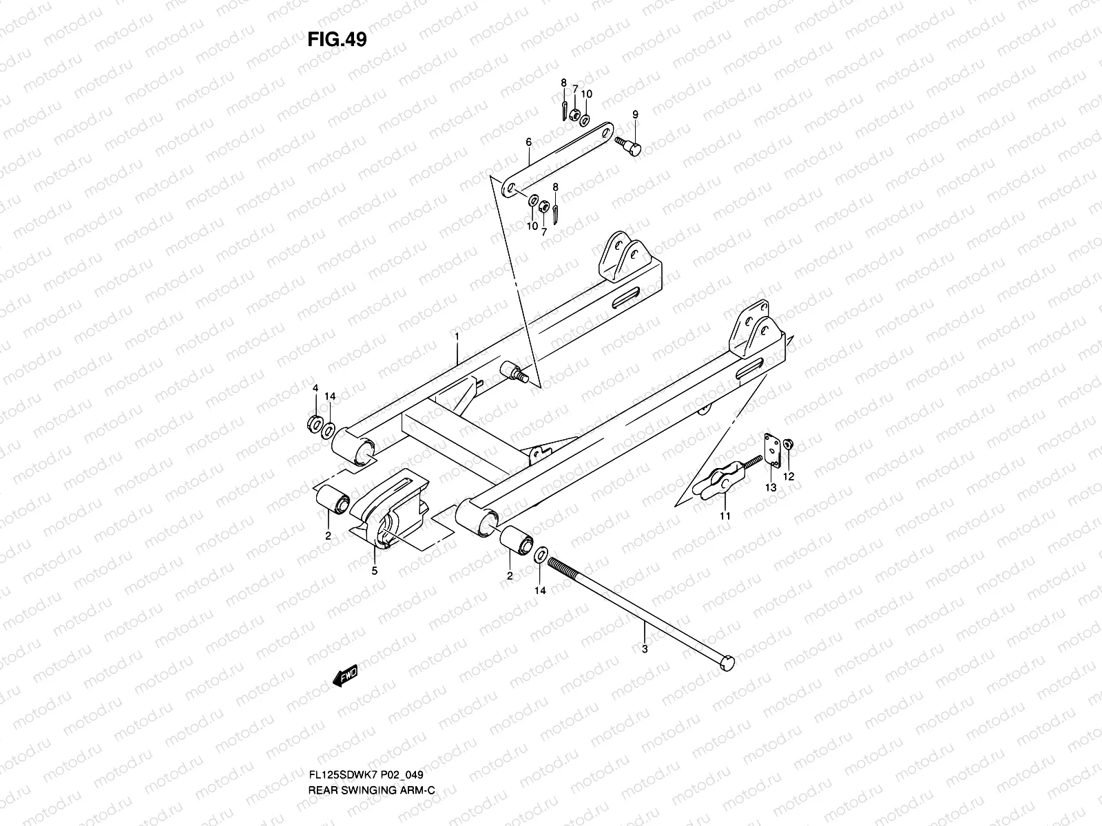49 - REAR SWINGING ARM