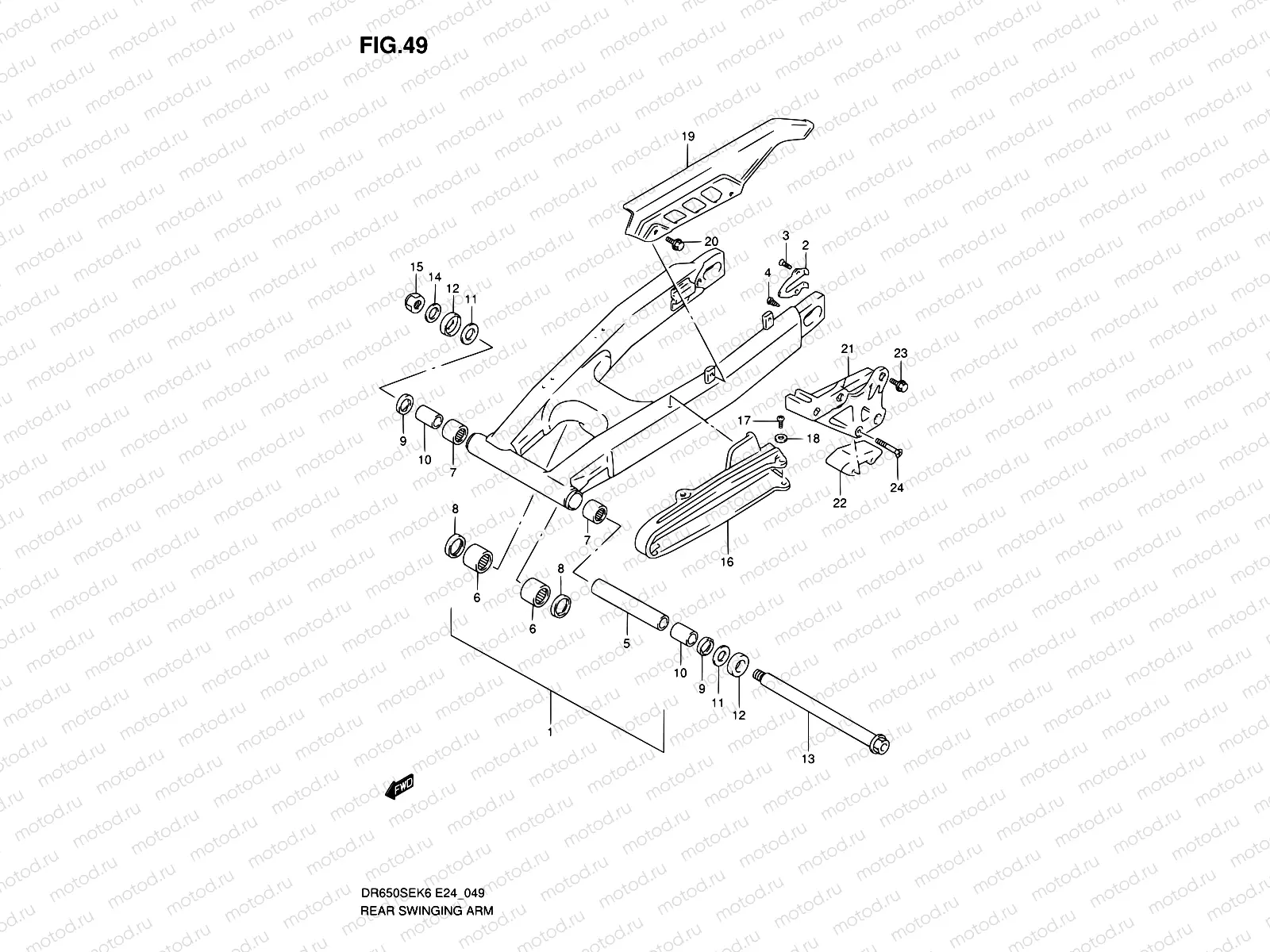 49 - REAR SWINGING ARM