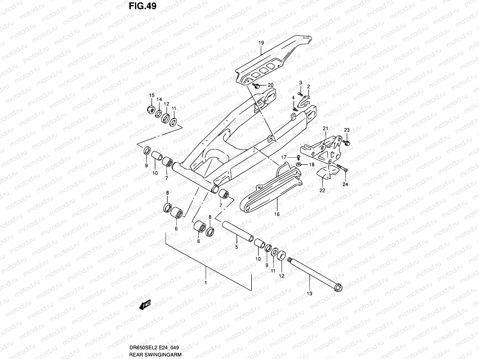 49 - REAR SWINGING ARM