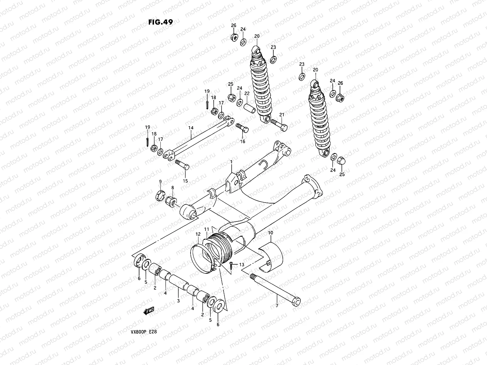 49 - REAR SWINGING ARM