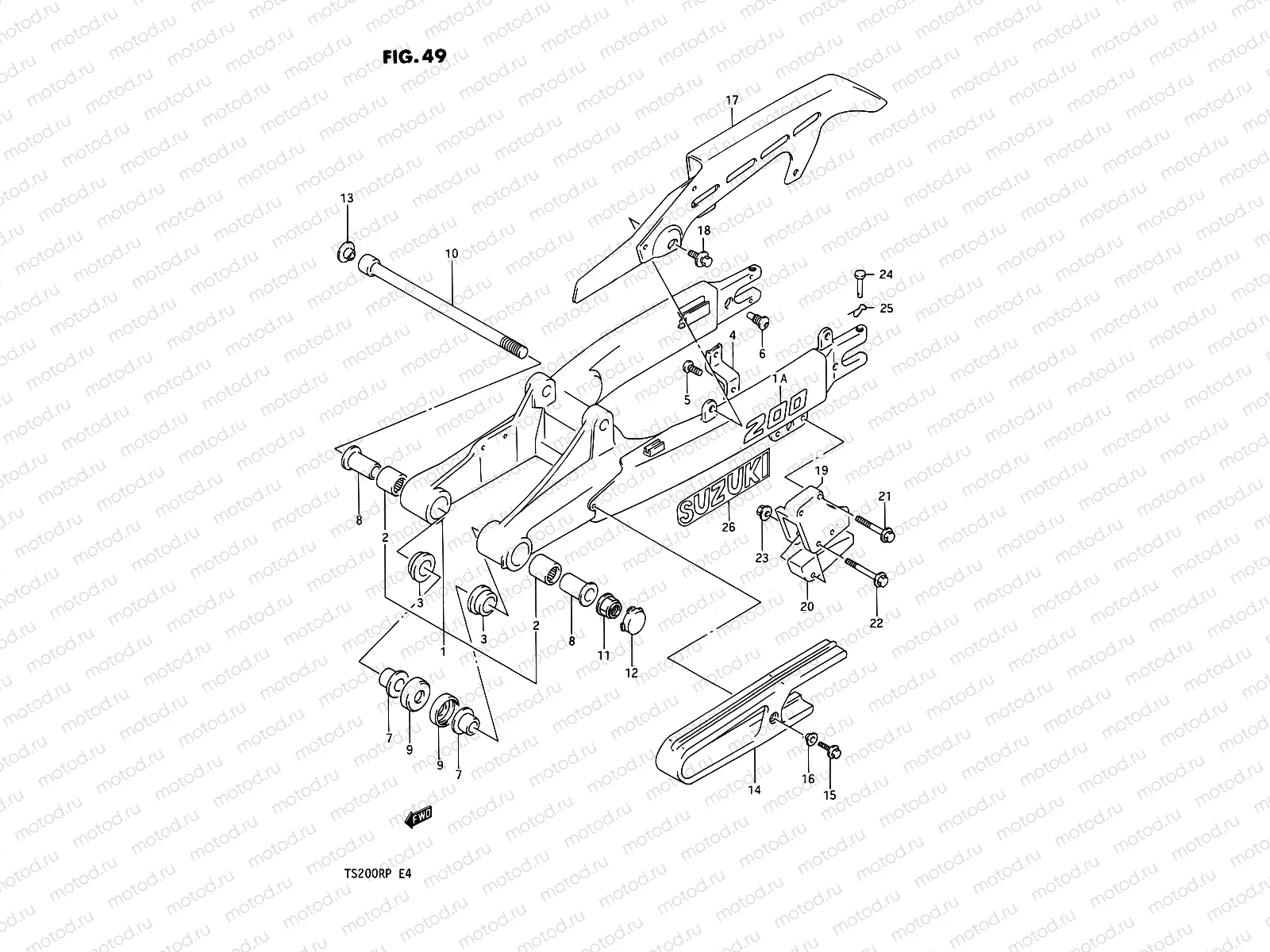 49 - REAR SWINGING ARM (E24)