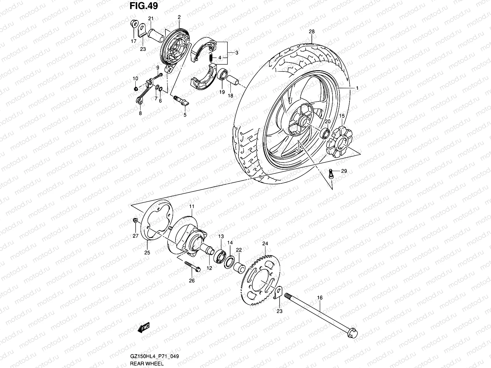 49 - REAR WHEEL