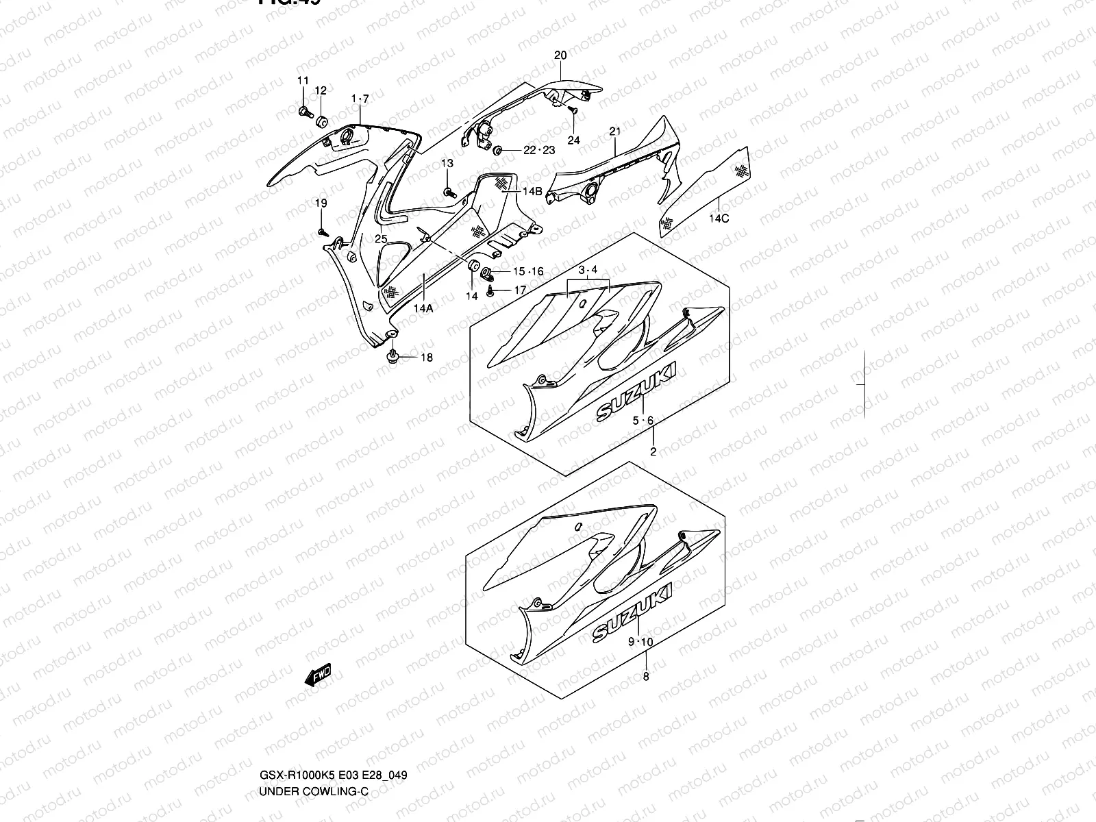 49 - UNDER COWLING (GSX-R1000K5)