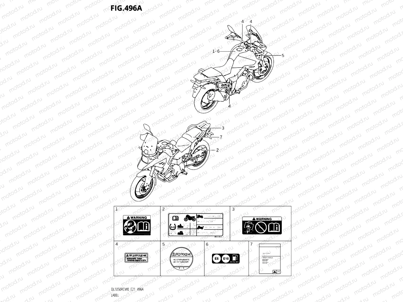 496A - LABEL