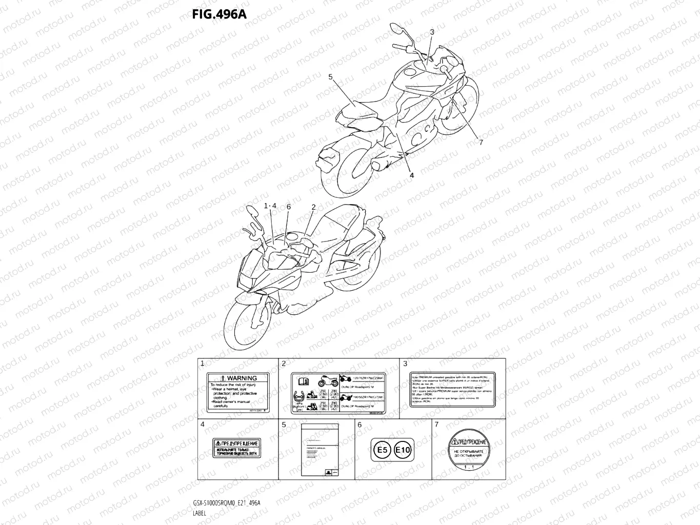 496A - LABEL