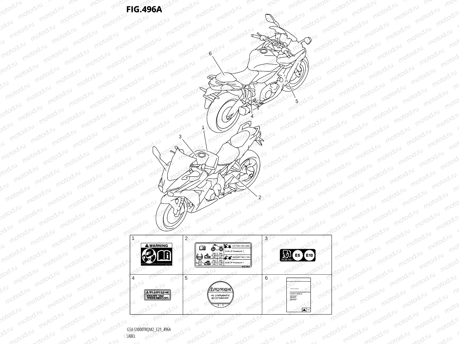 496A - LABEL
