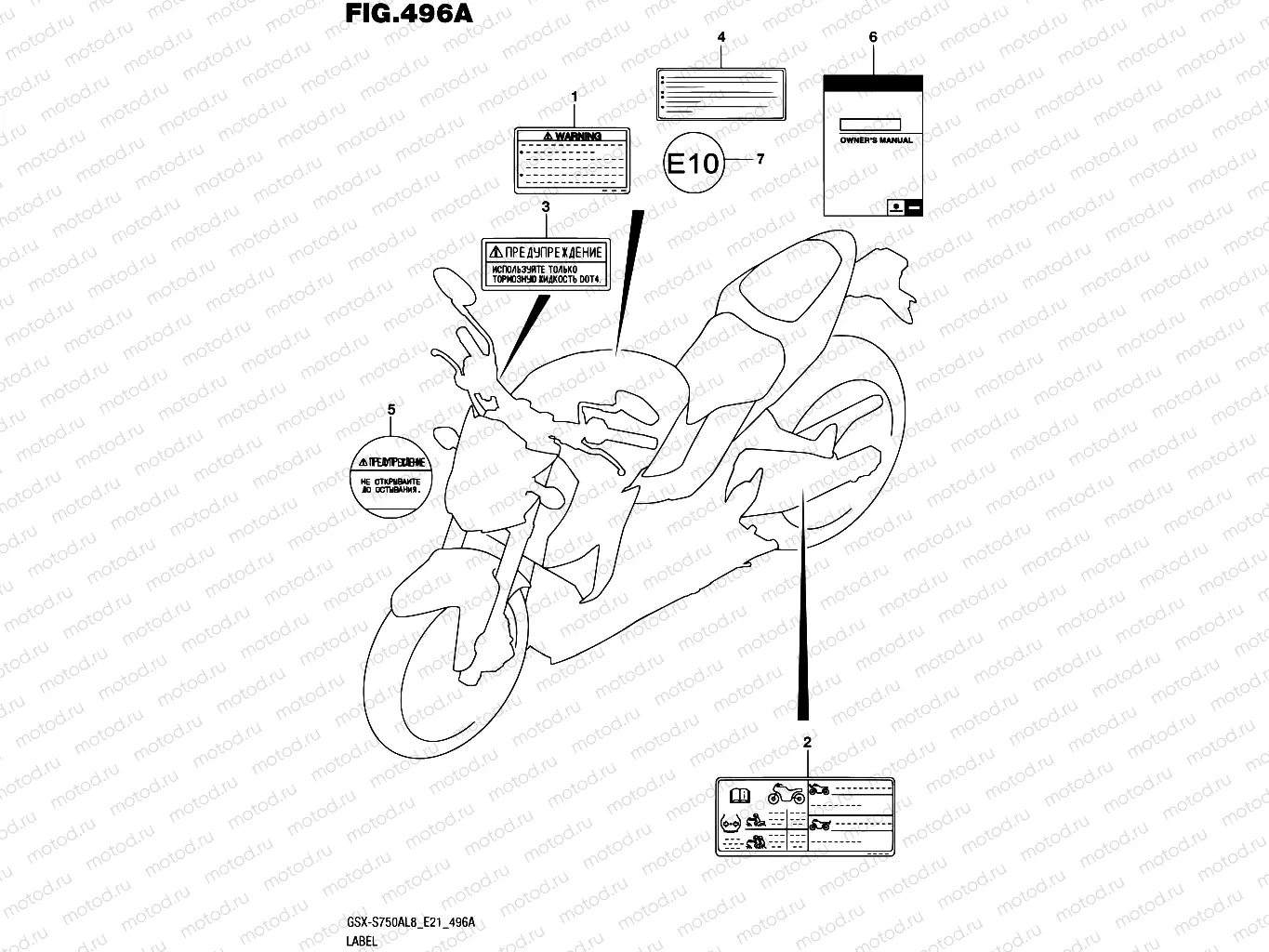 496A - LABEL