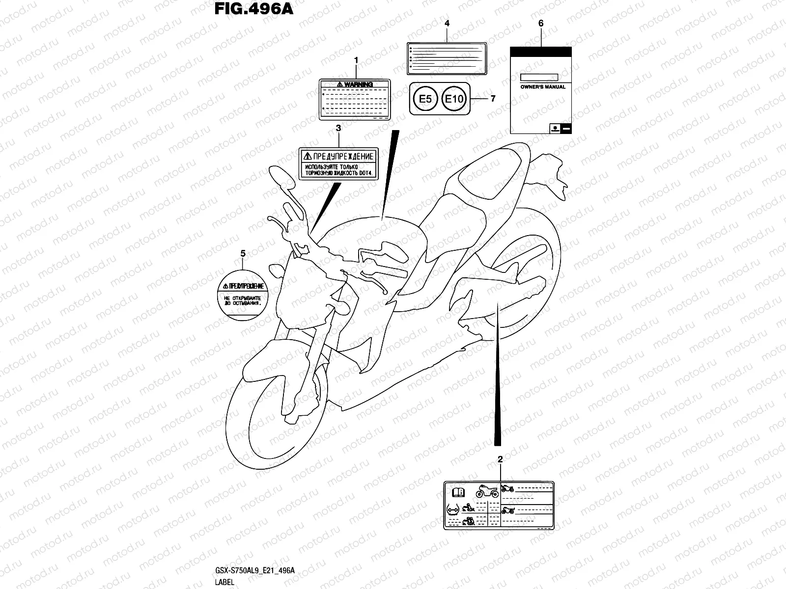 496A - LABEL