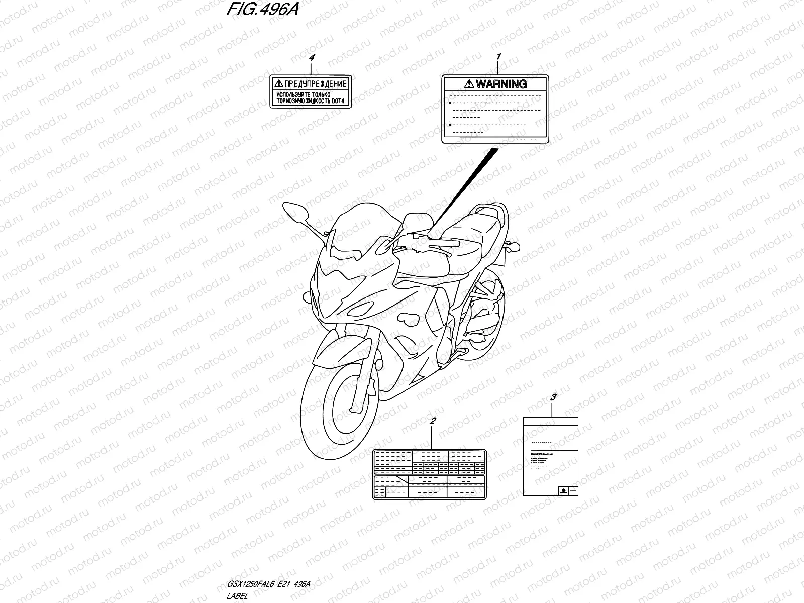 496A - LABEL