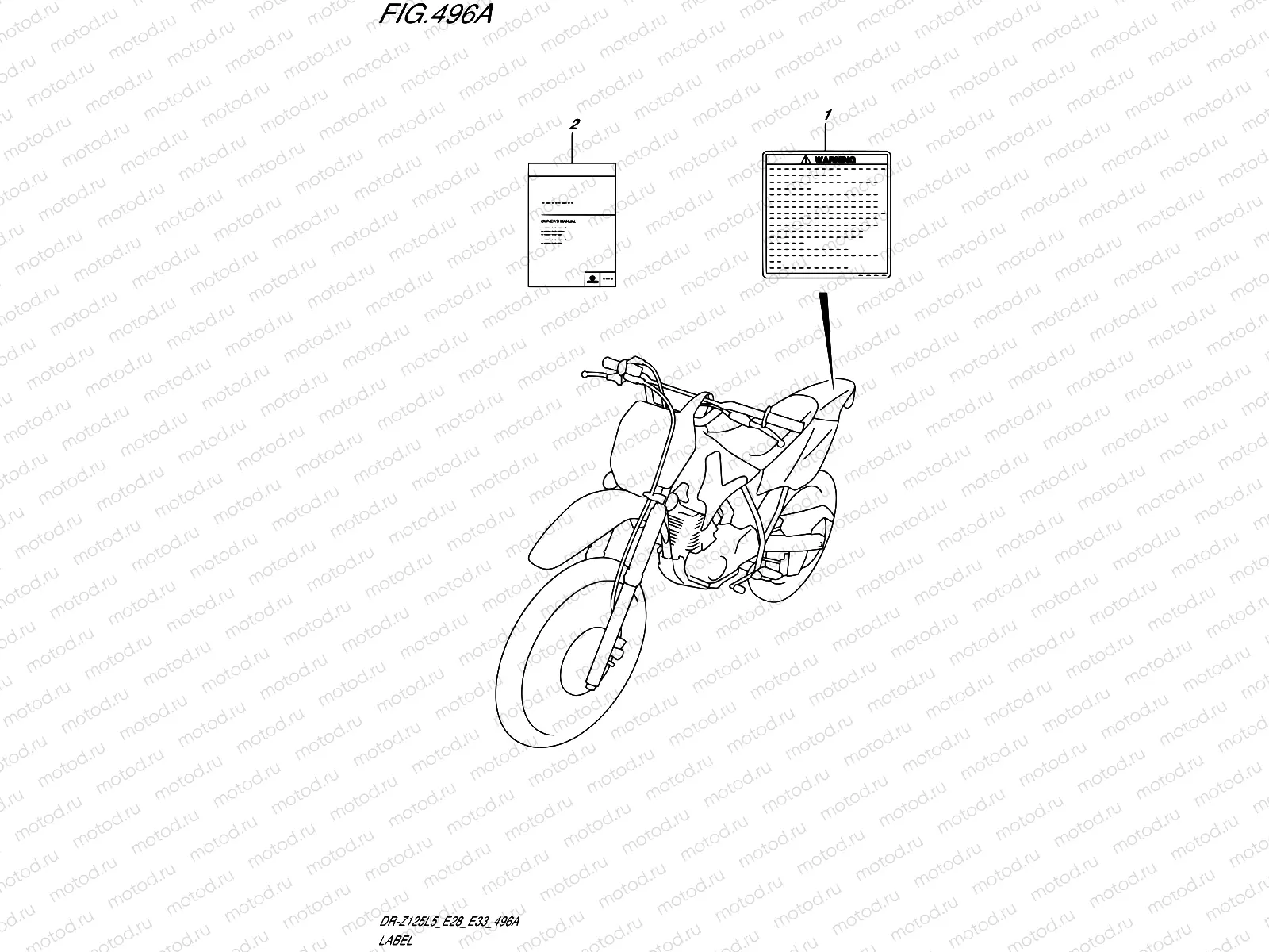 496A - LABEL (DR-Z125L5 E28)