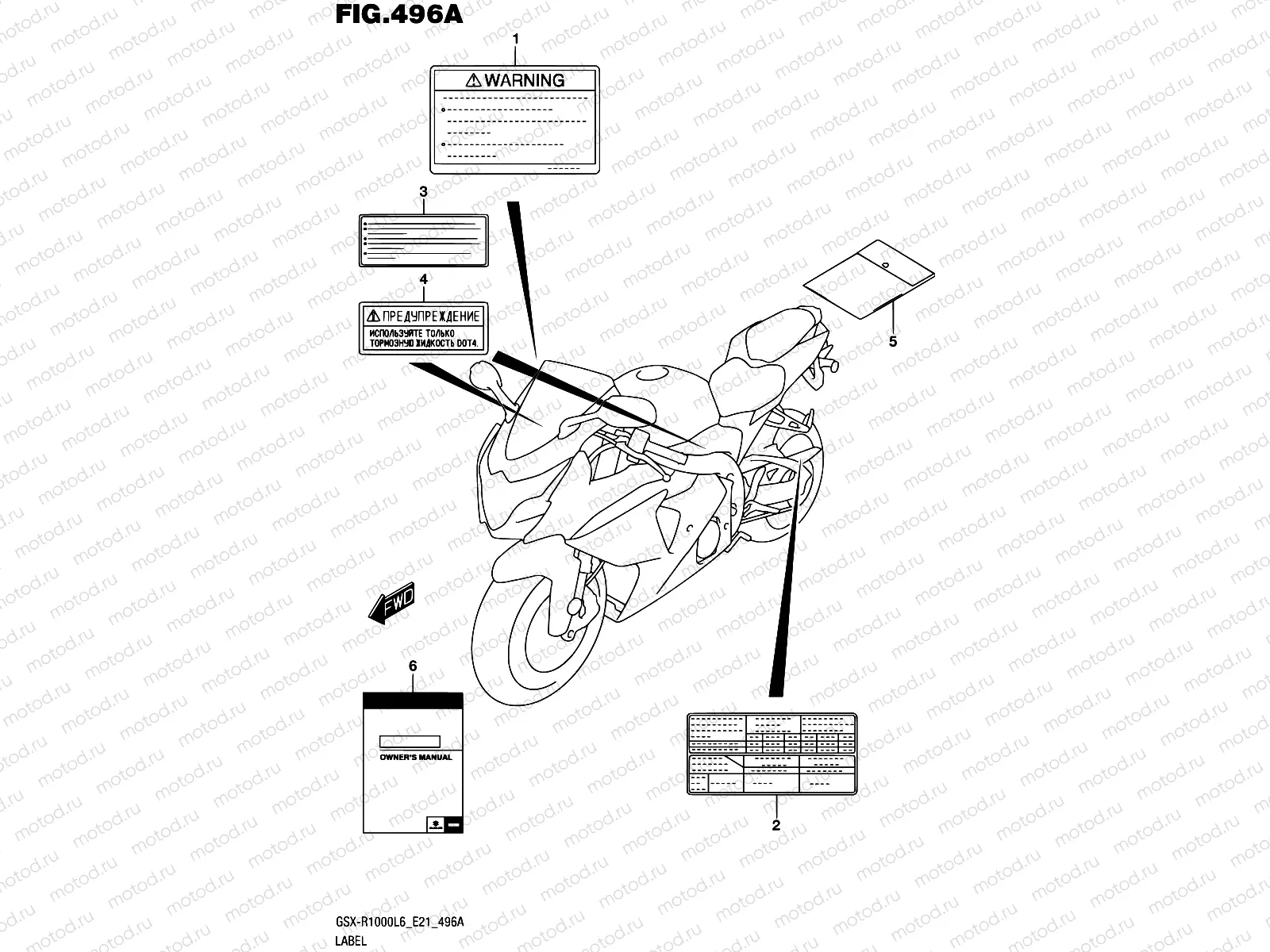 496A - LABEL (GSX-R1000L6 E21)