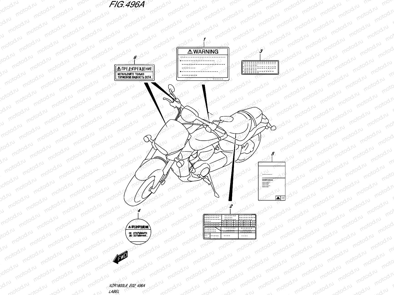 496A - LABEL (VZR1800L6 E19)
