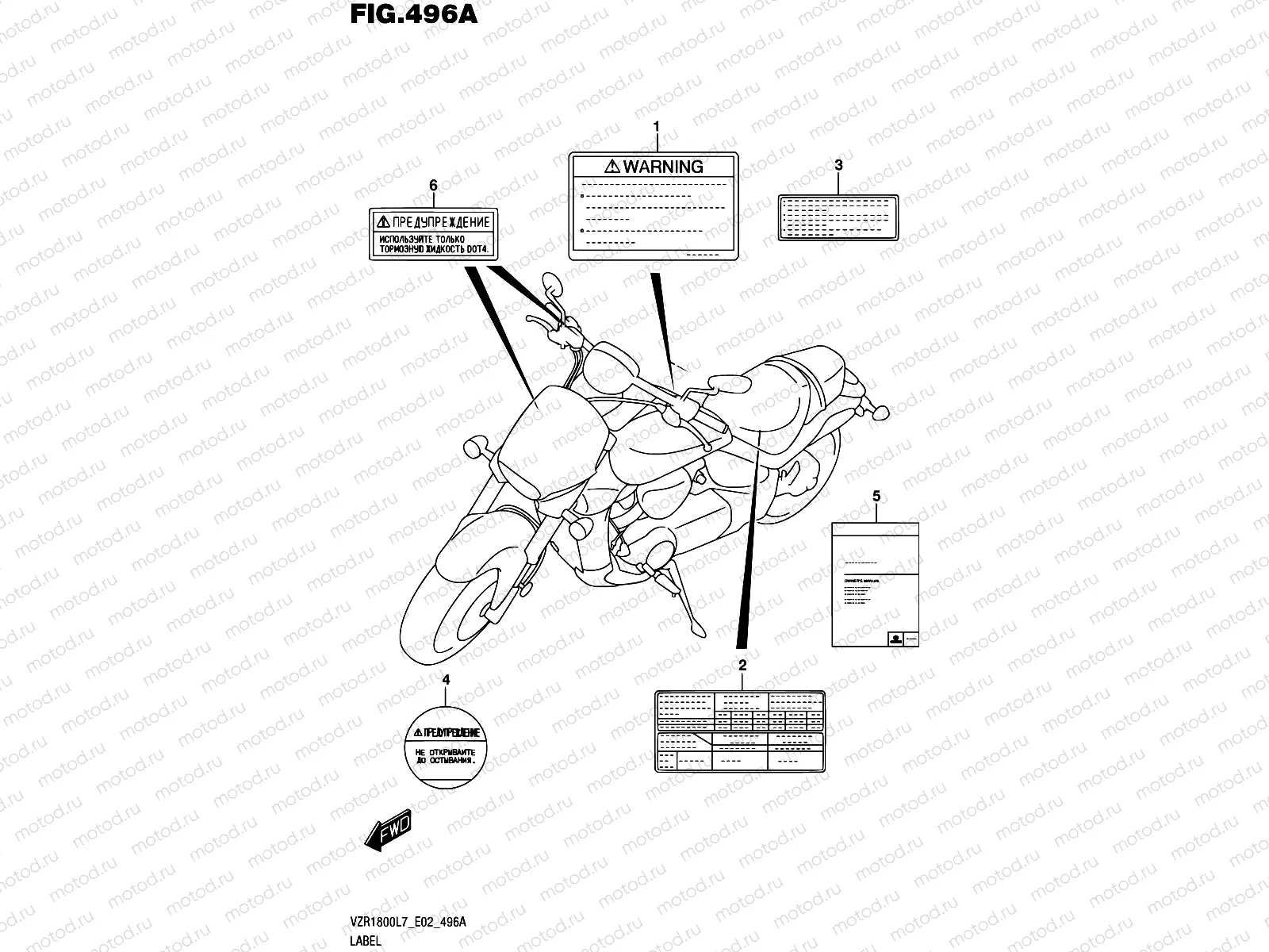 496A - LABEL (VZR1800L7 E19)