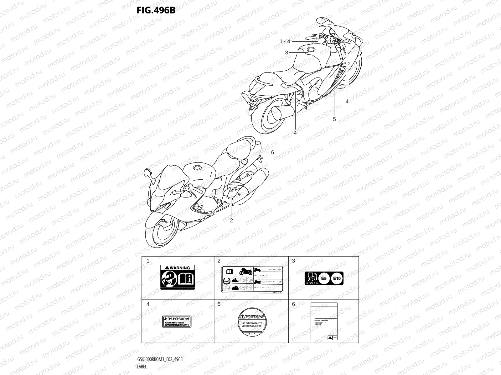496B - LABEL (E19)