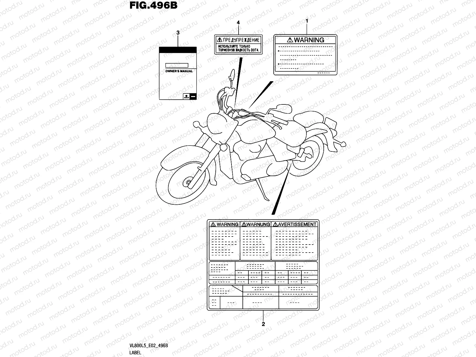 496B - LABEL (VL800L5 E19)