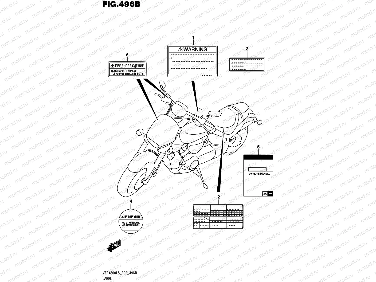 496B - LABEL (VZR1800L5 E19)