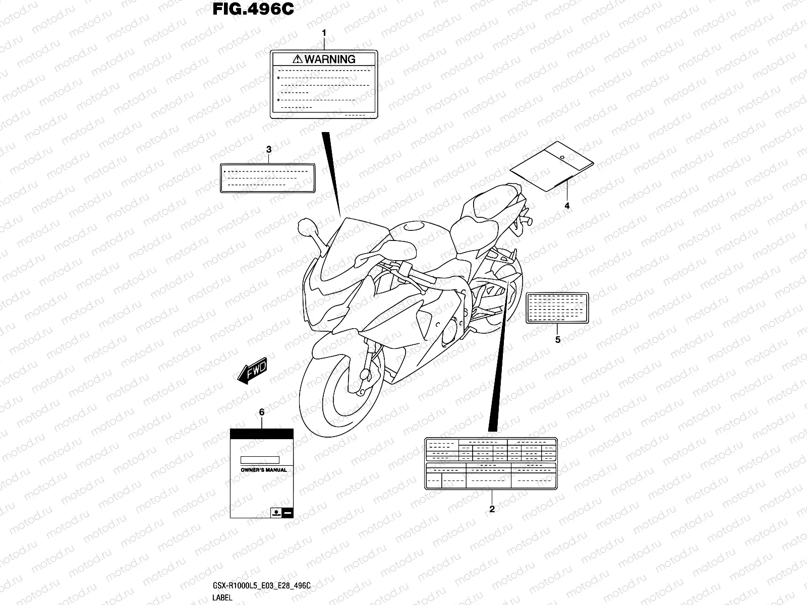 496C - LABEL (GSX-R1000L5 E33)