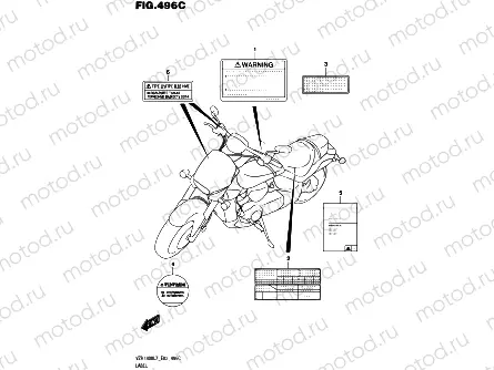 496C - LABEL (VZR1800BZL7 E19)