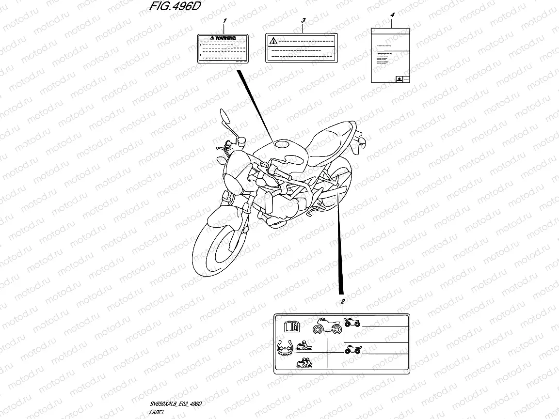 496D - LABEL (SV650XAUL8 E19)