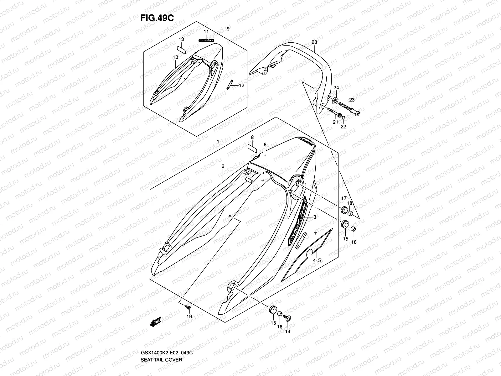49C - SEAT TAIL COVER (MODEL K5)