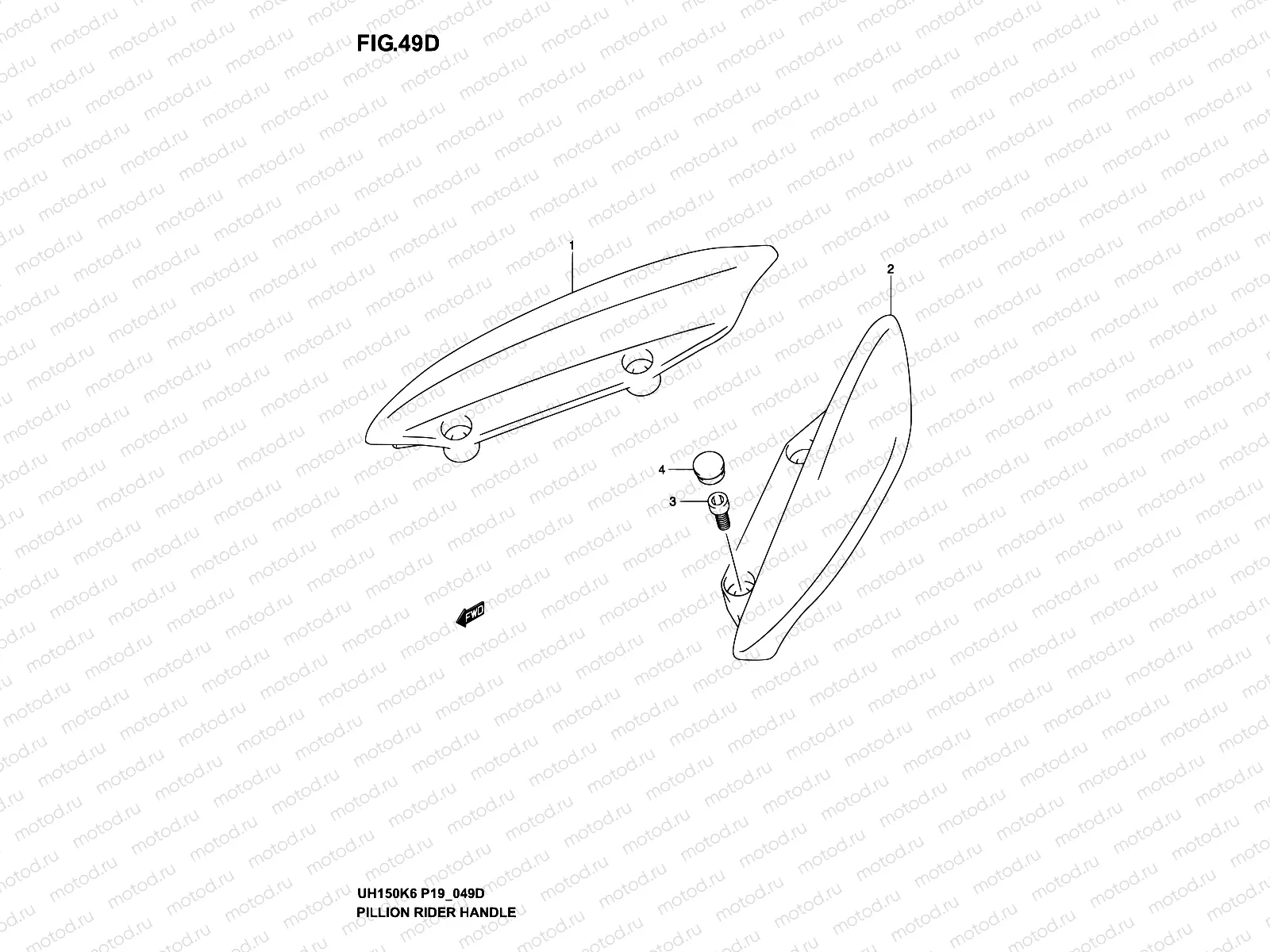 49D - PILLION RIDER HANDLE (MODEL K6)