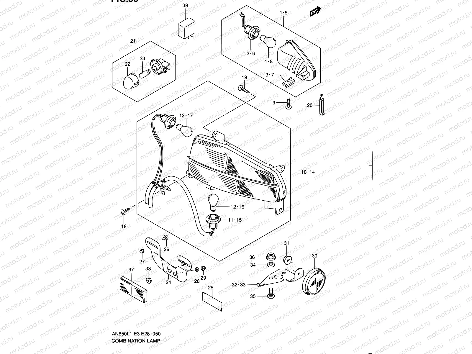 50 - COMBINATION LAMP