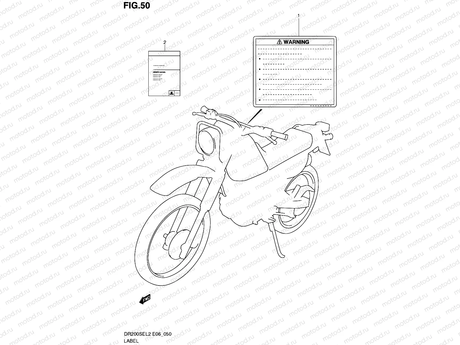 50 - LABEL (DR200SEL2 E24)