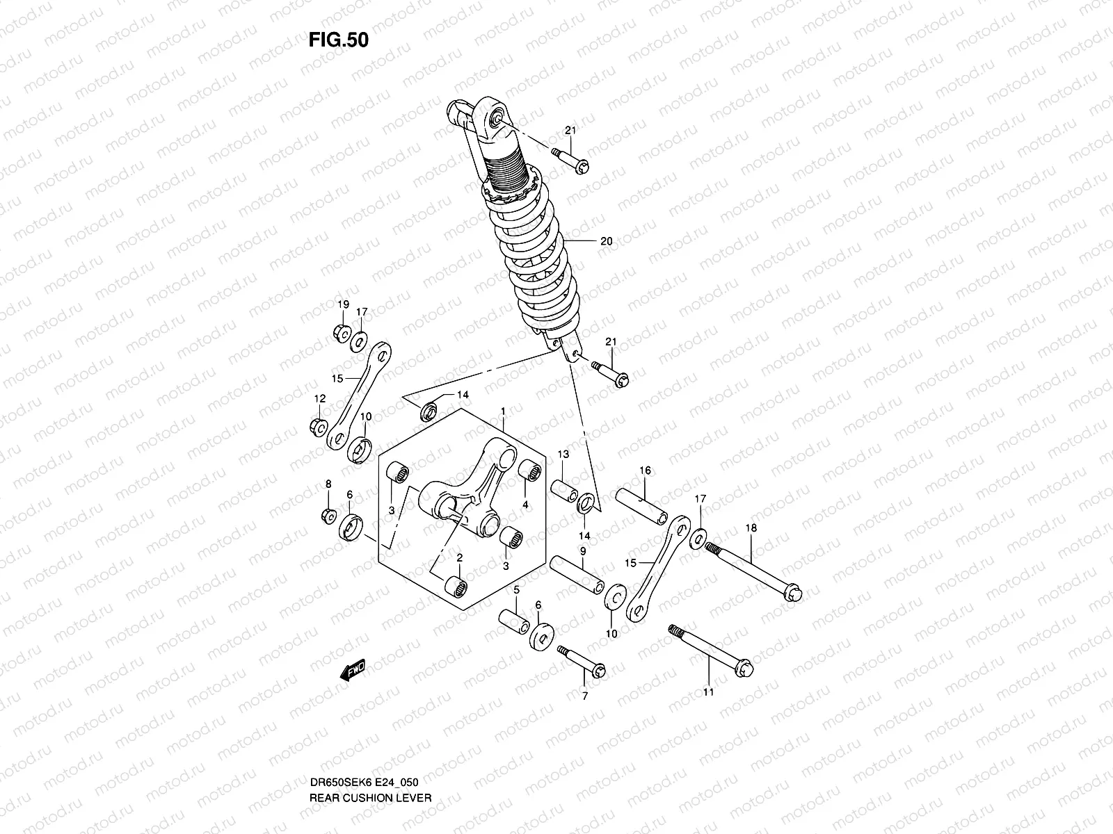 50 - REAR CUSHION LEVER