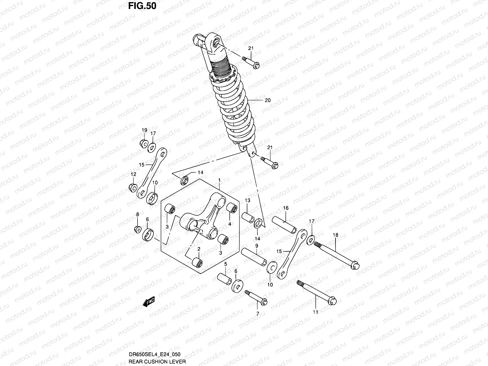 50 - REAR CUSHION LEVER