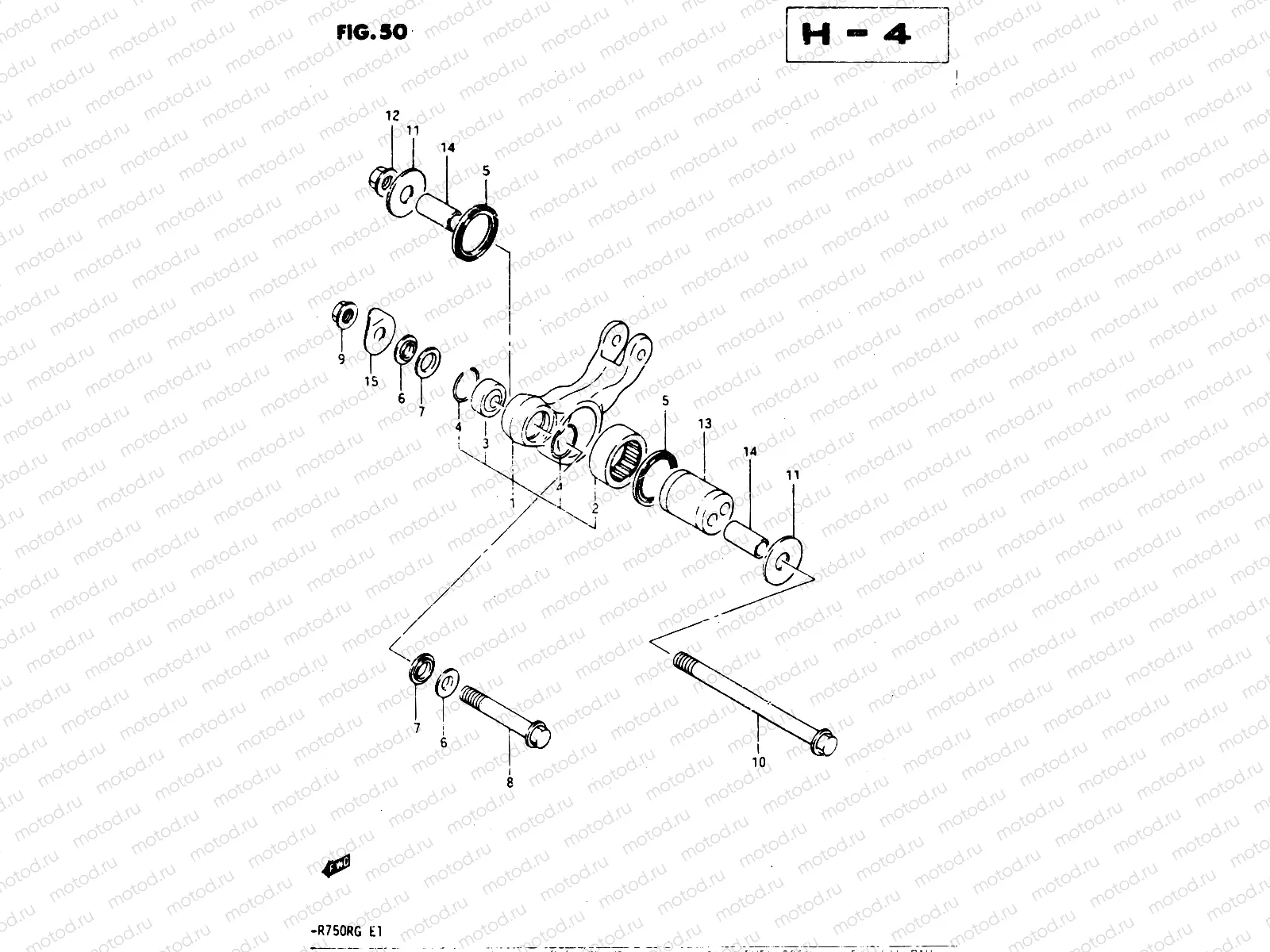 50 - REAR CUSHION LEVER