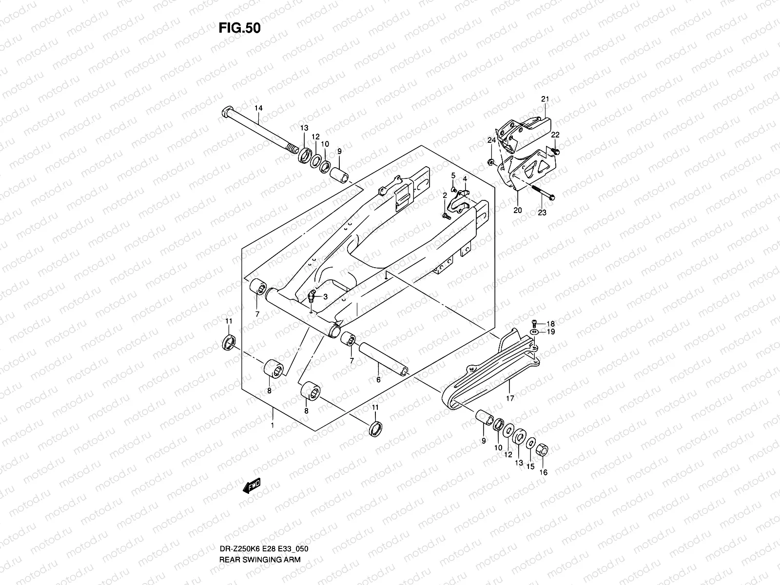 50 - REAR SWINGING ARM