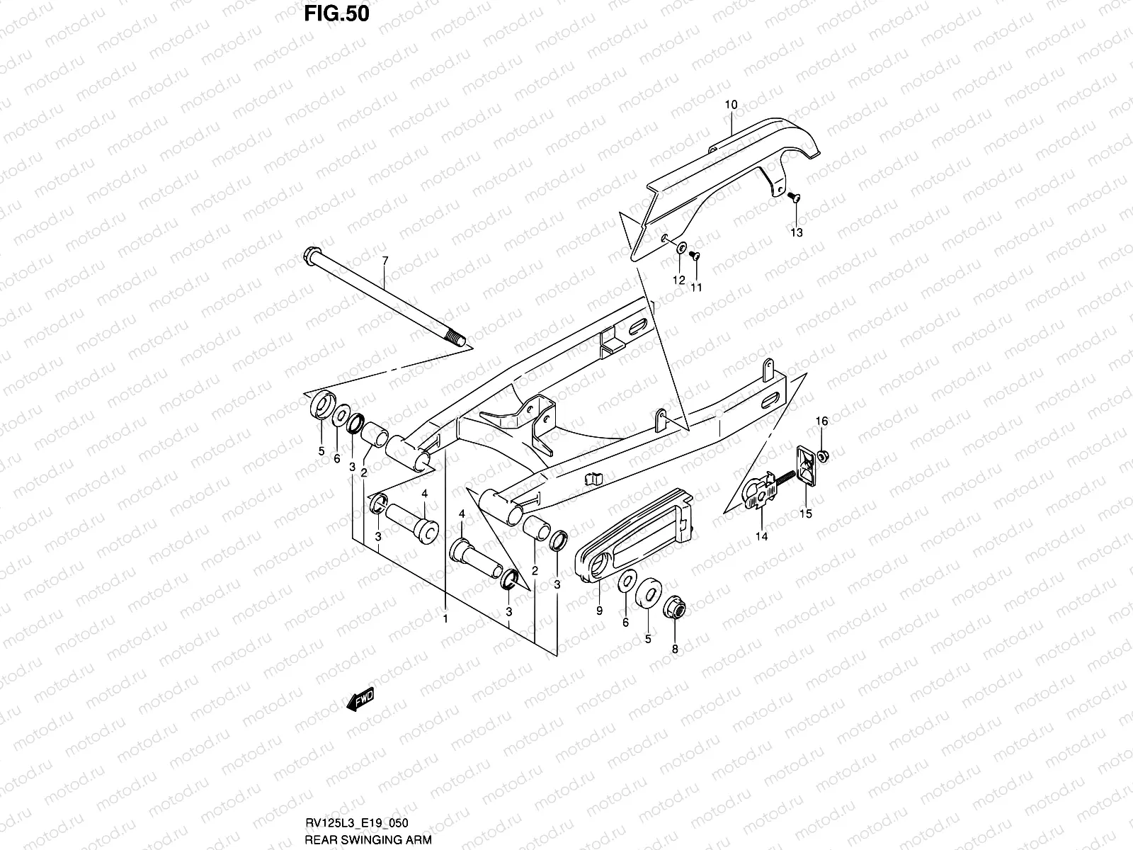 50 - REAR SWINGING ARM