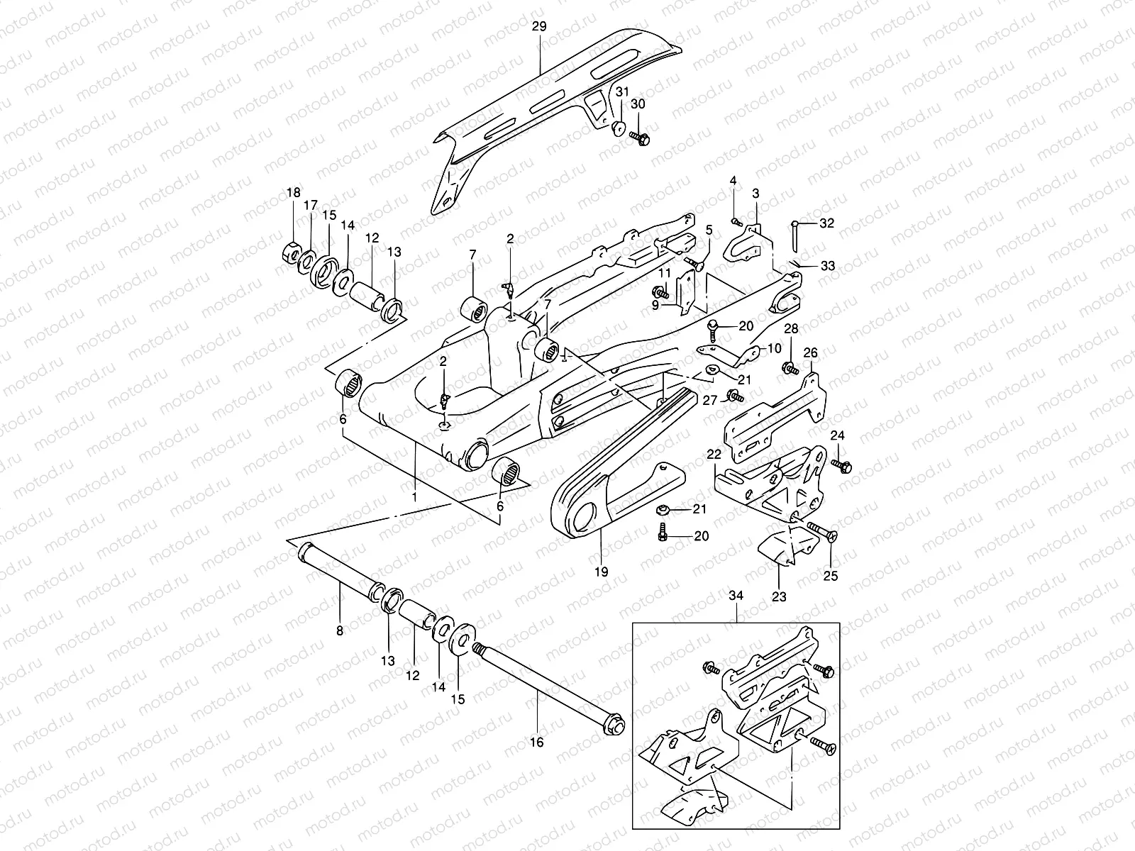 50 - REAR SWINGING ARM