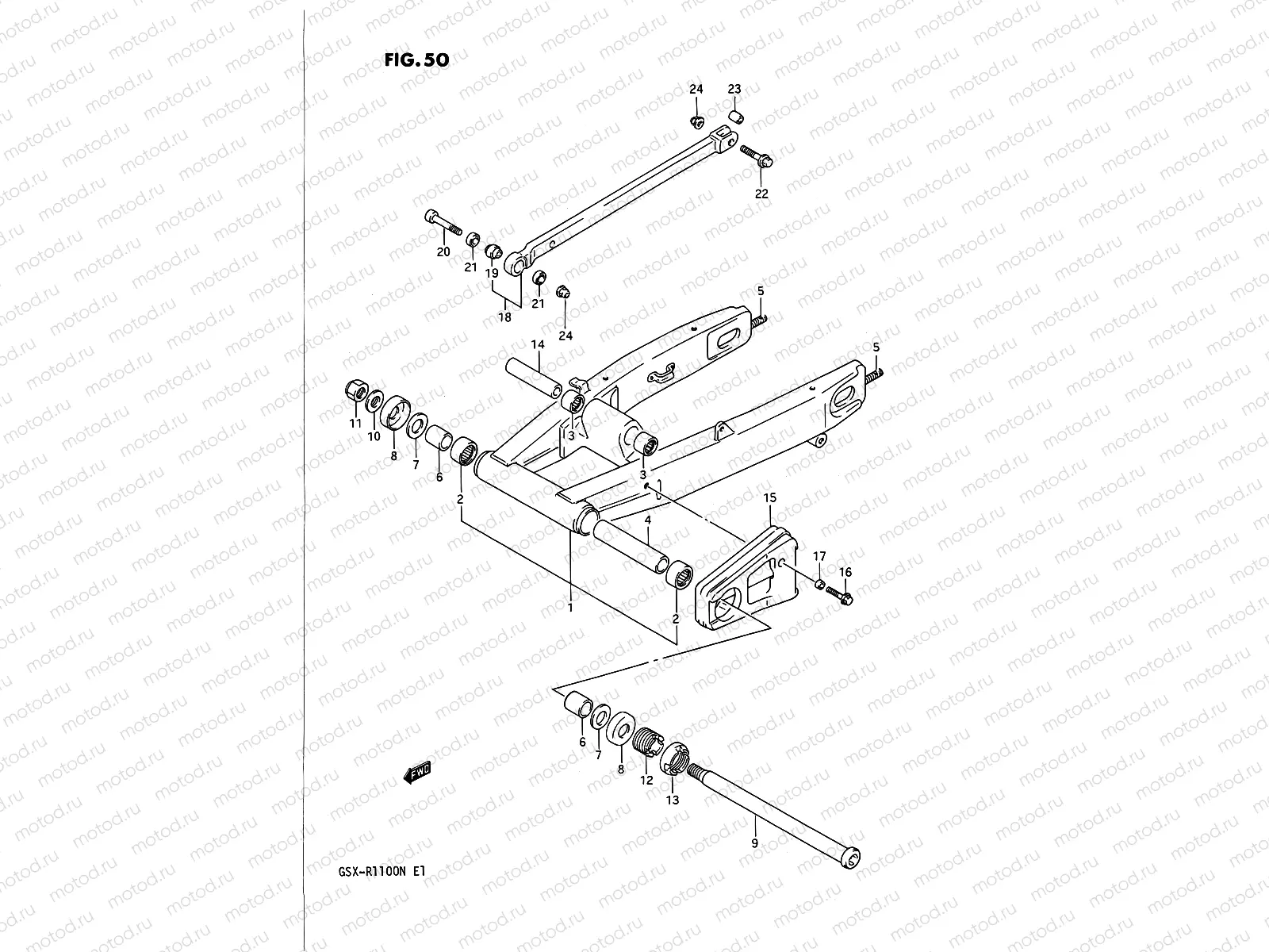 50 - REAR SWINGING ARM