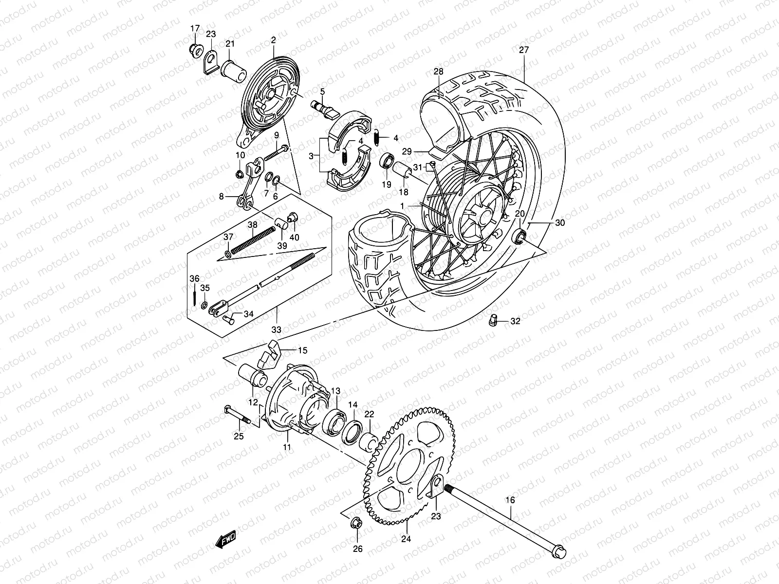 50 - REAR WHEEL