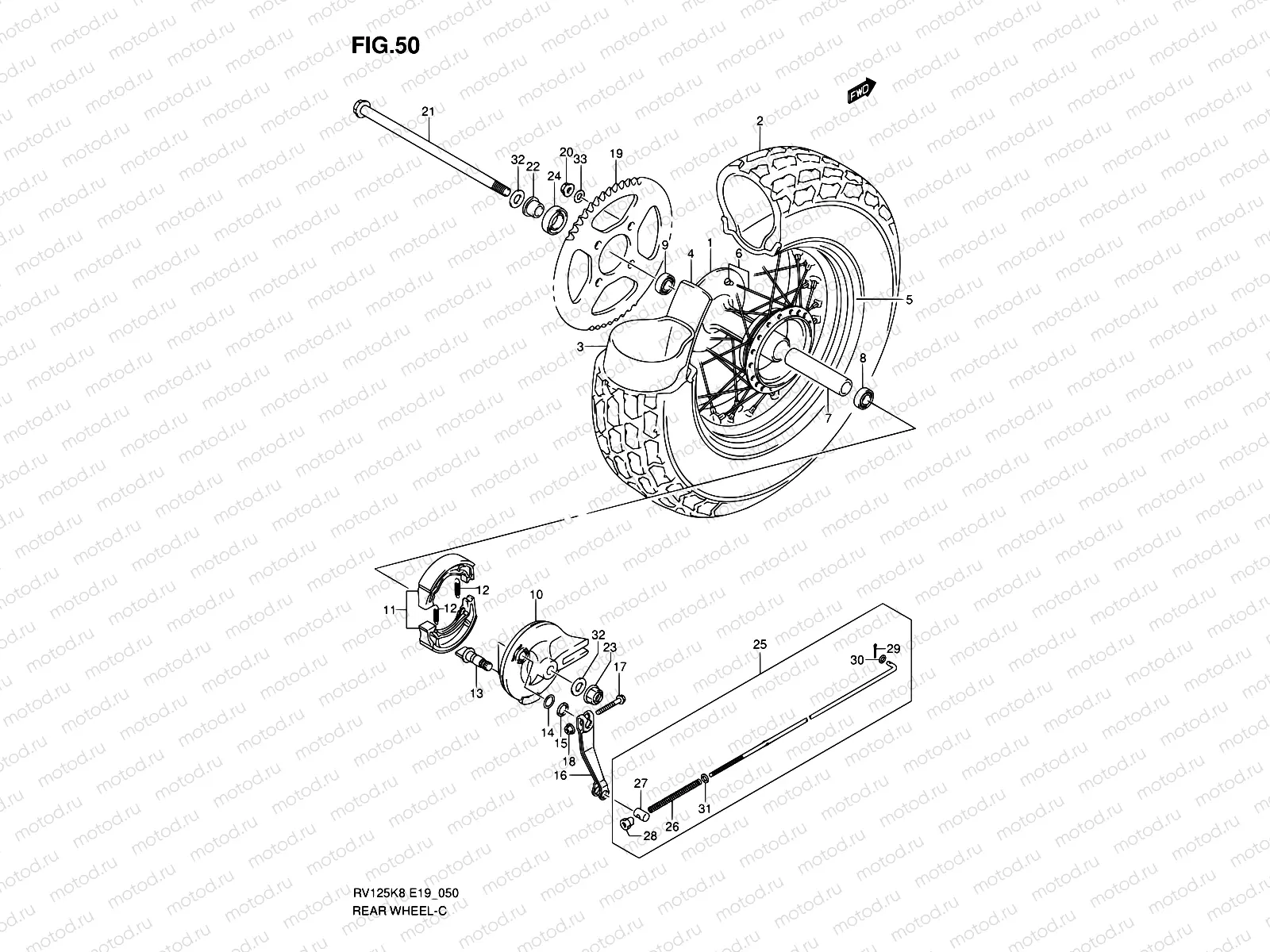 50 - REAR WHEEL
