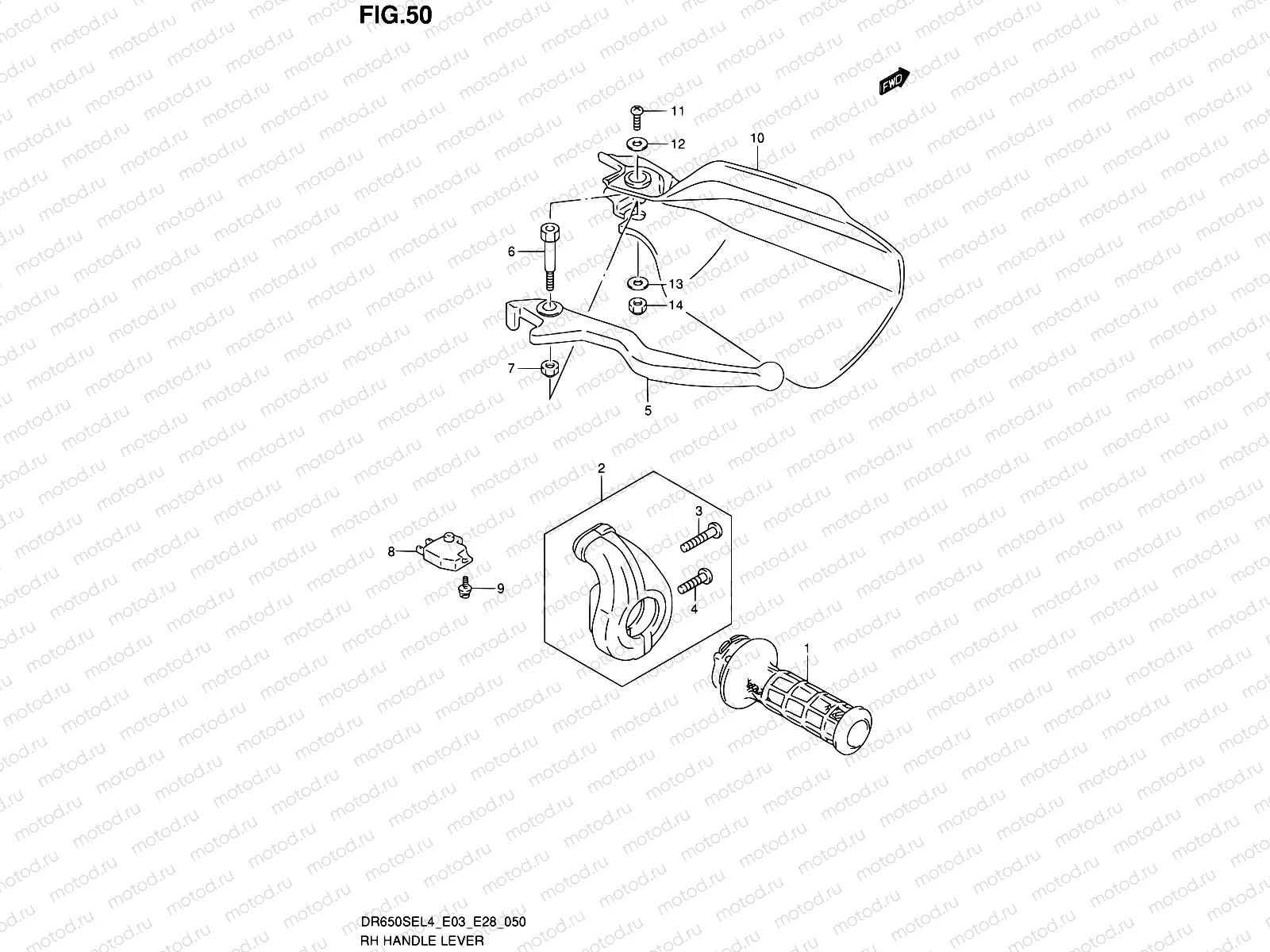 50 - RH HANDLE LEVER