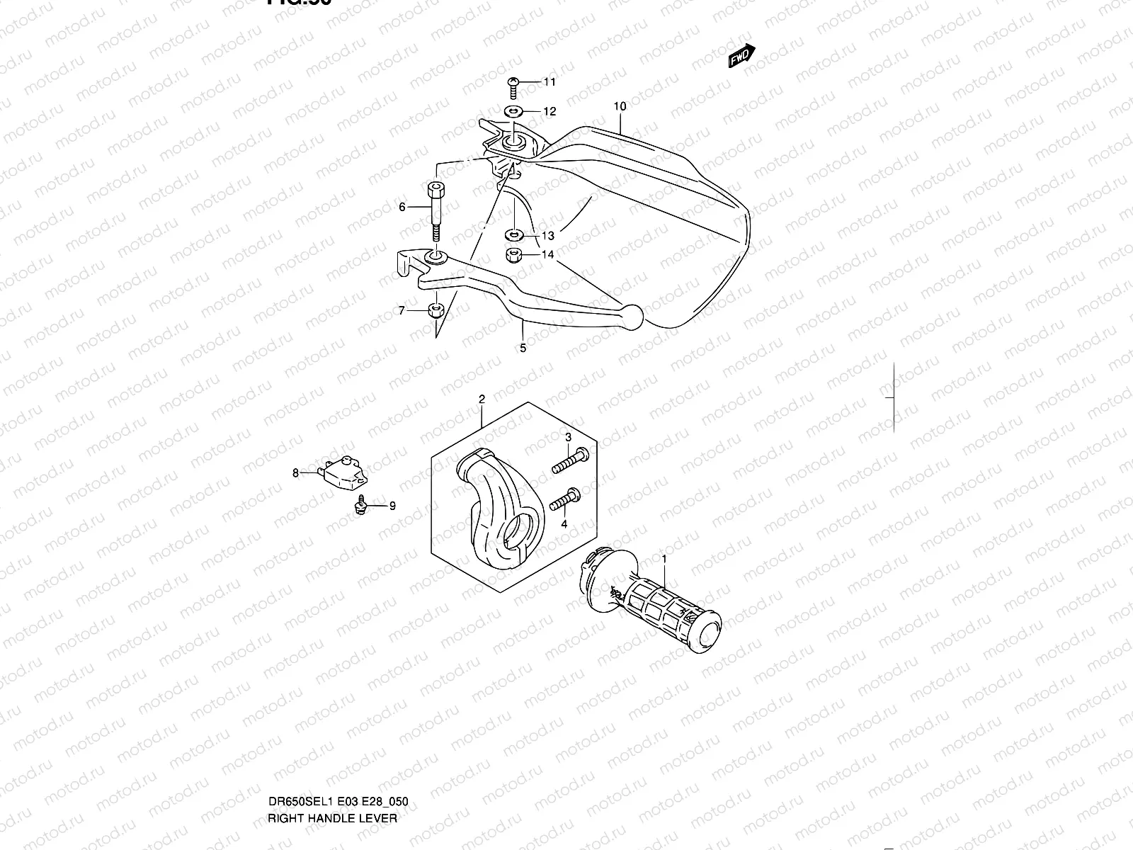 50 - RIGHT HANDLE LEVER