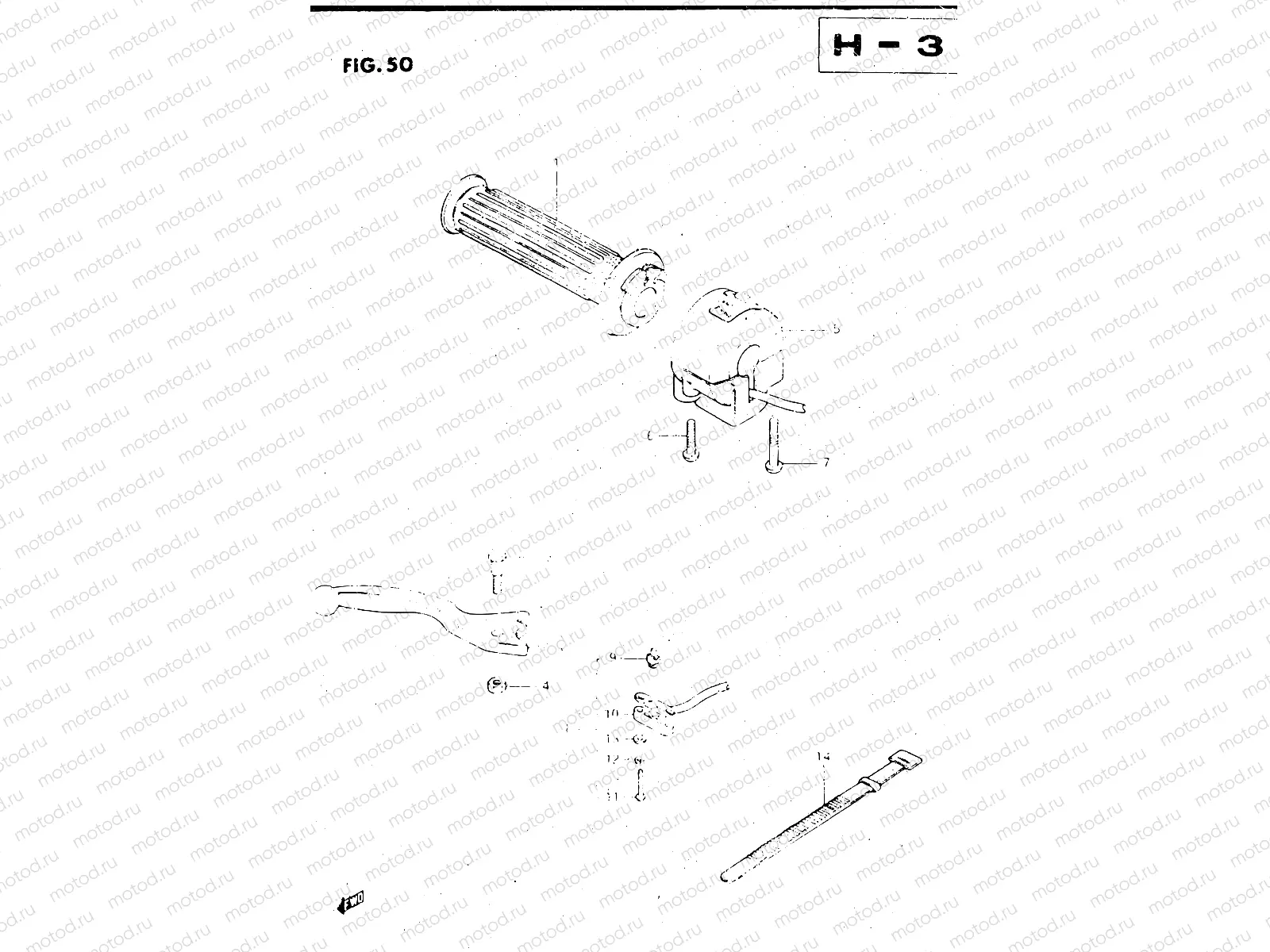 50 - RIGHT HANDLE SWITCH
