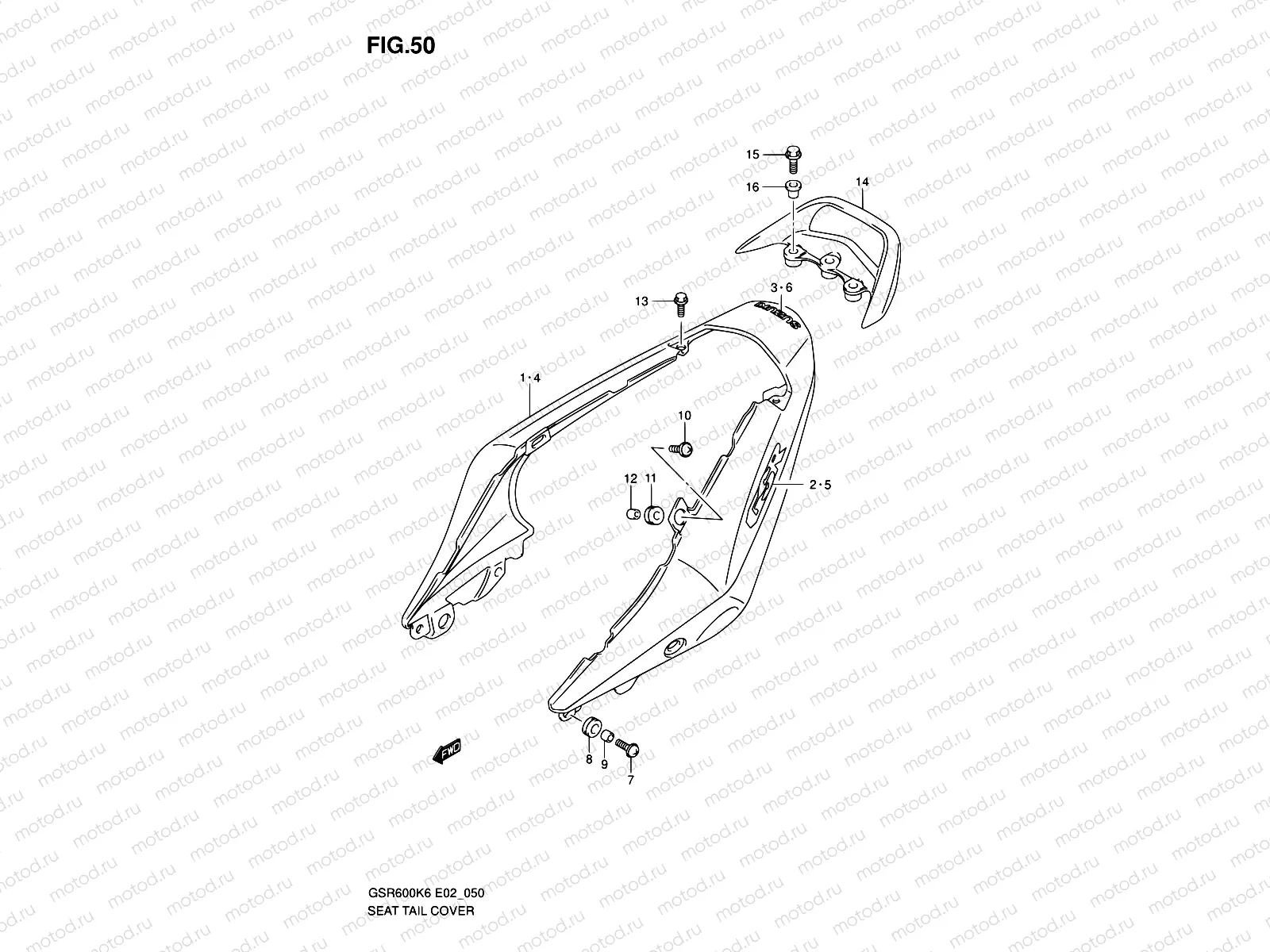 50 - SEAT TAIL COVER