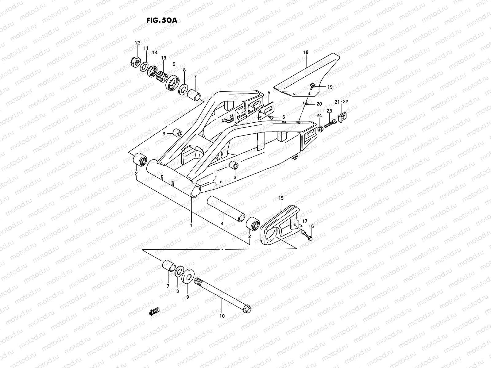 50A - REAR SWINGING ARM (MODEL R/S)