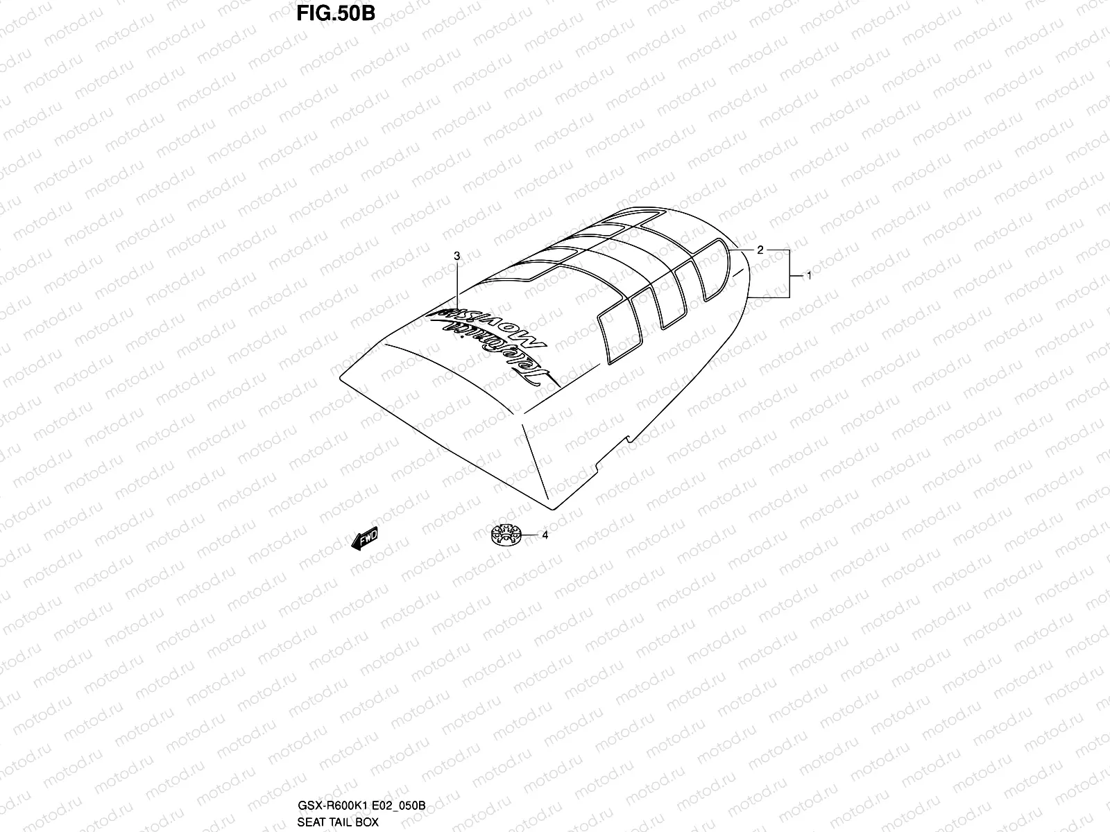 50B - SEAT TAIL BOX (MODEL K2 FOR YC2)