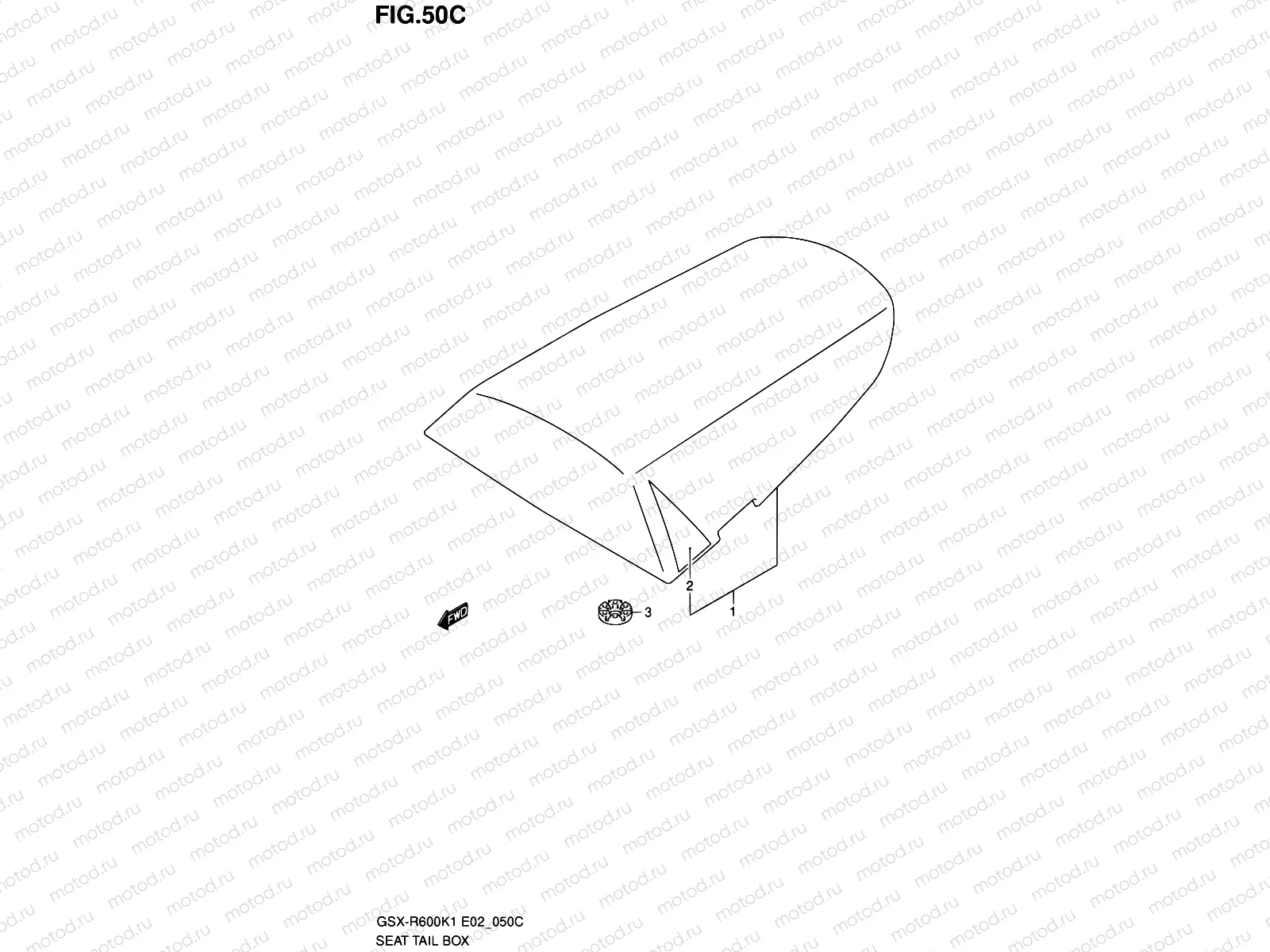 50C - SEAT TAIL BOX (MODEL K3)