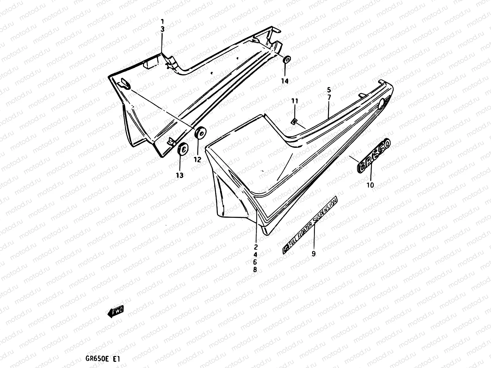 51 - FRAME COVER (GR650E)