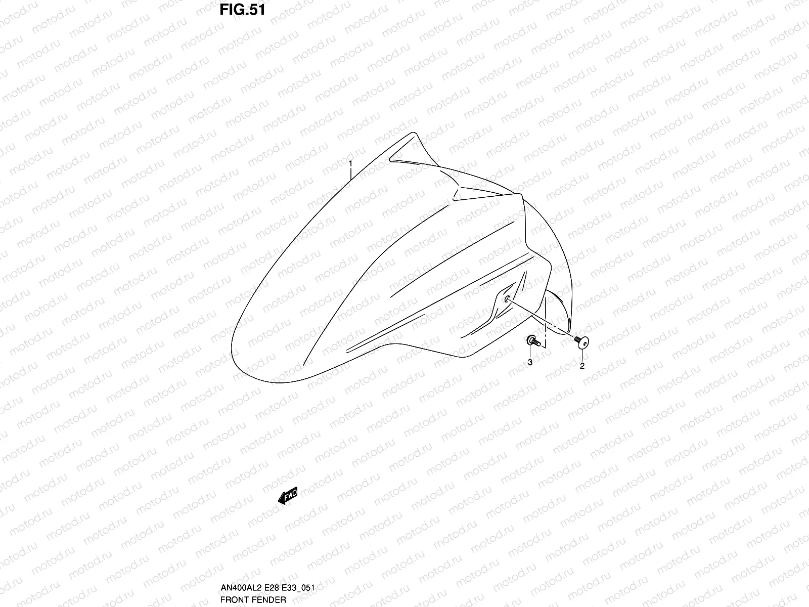 51 - FRONT FENDER (AN400AL2 E33)