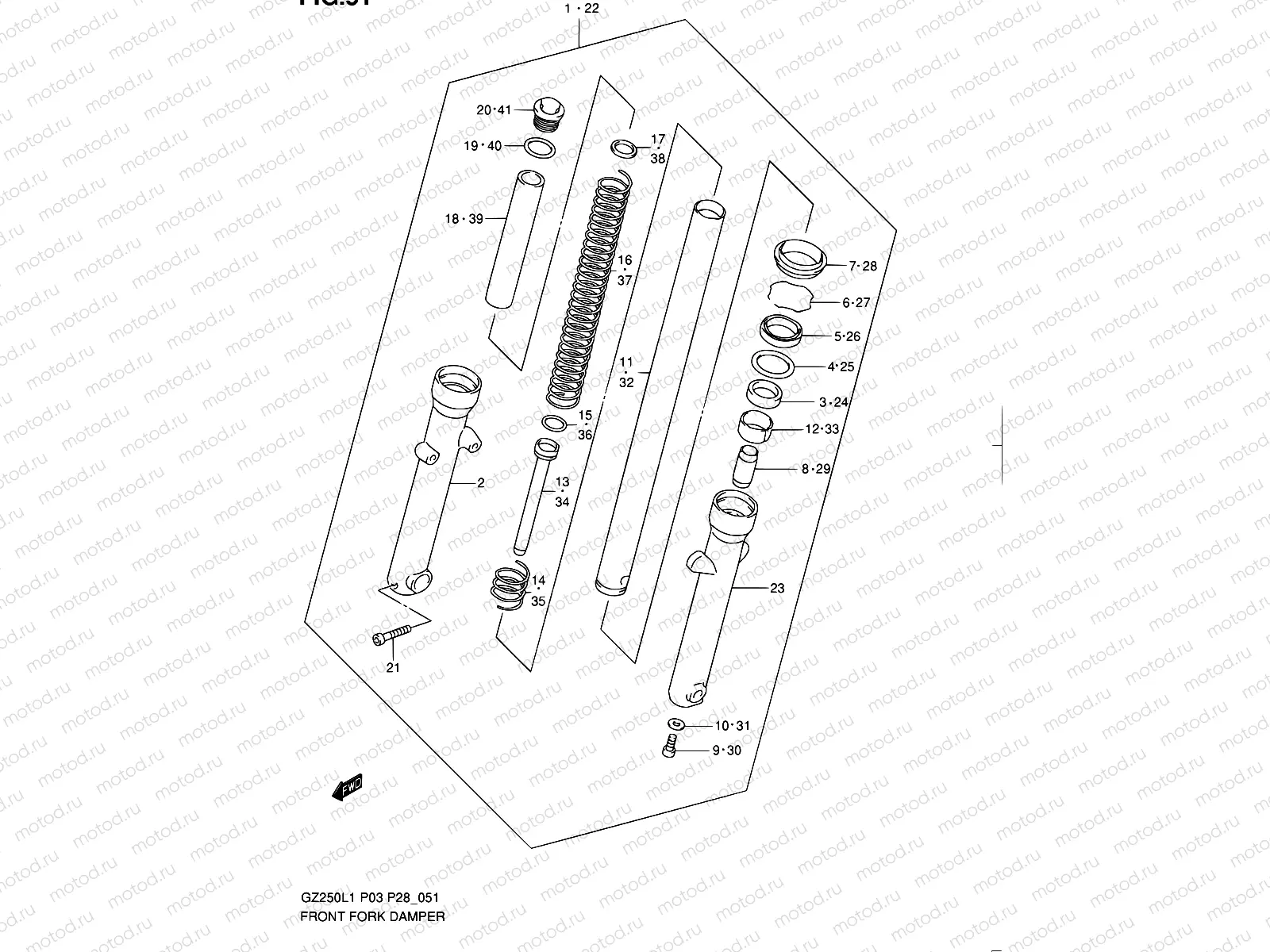 51 - FRONT FORK DAMPER
