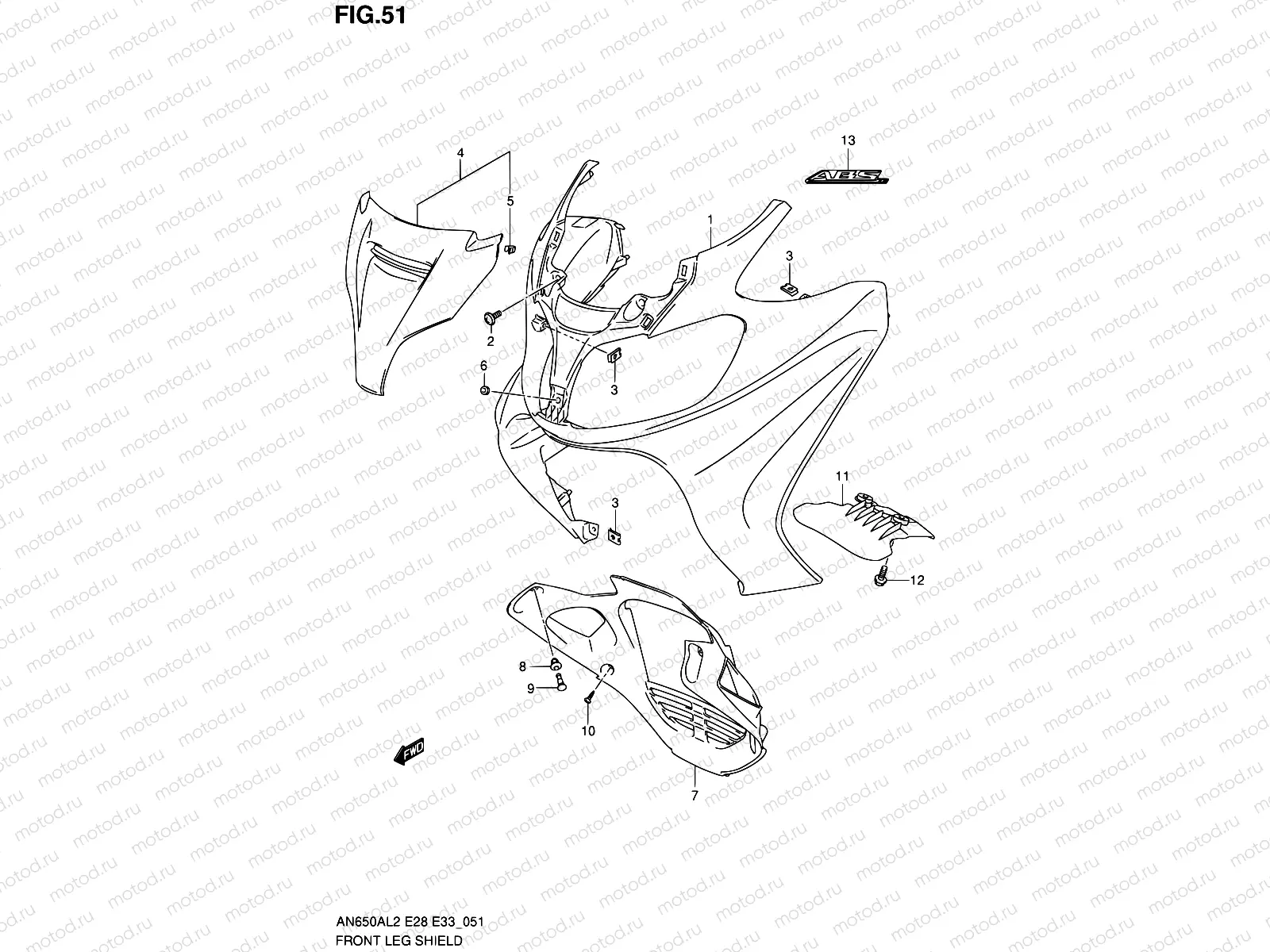 51 - FRONT LEG SHIELD