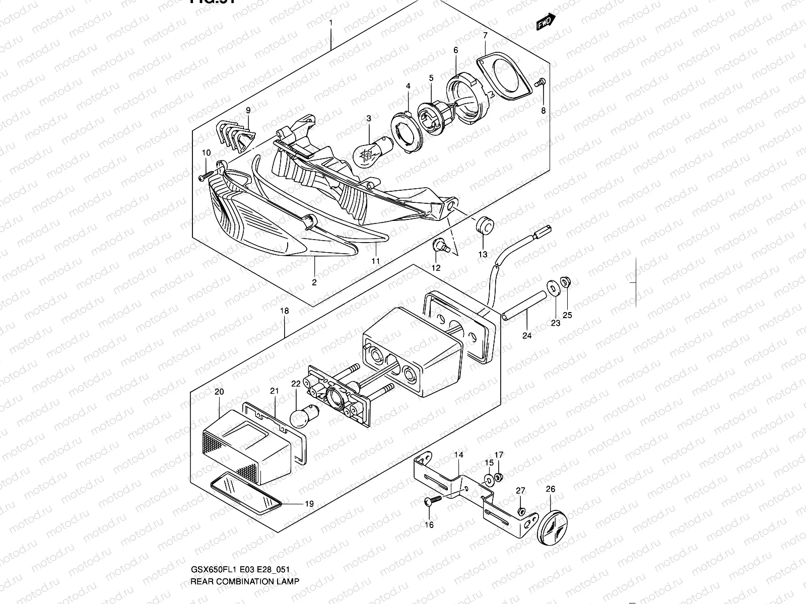 51 - REAR COMBINATION LAMP