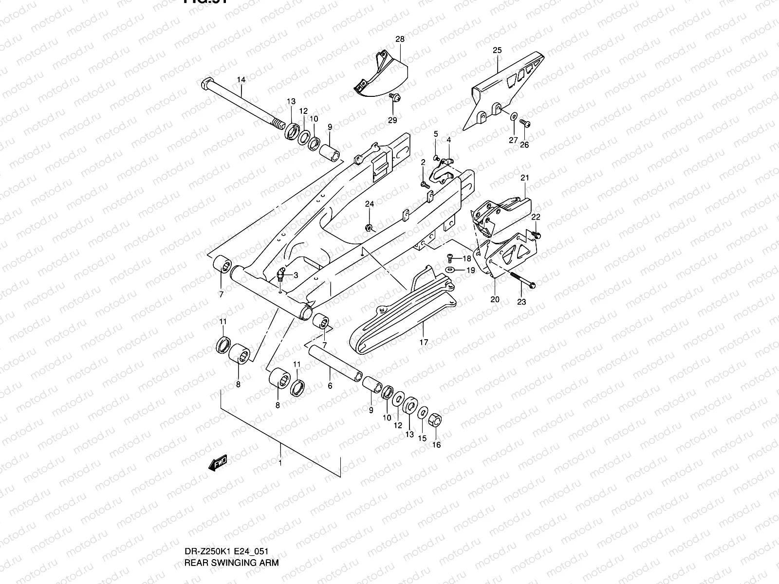 51 - REAR SWINGING ARM